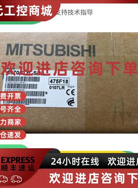 议价三菱触控屏幕A960GOT-EBA/A970GOT/A975GOT/-SBA/TBA/SBD/TBD