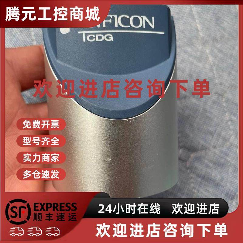 议价英福康INFICONCDG025D? 200Torr? 382-000 现货议价议价