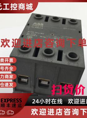 议价ABB原装正品隔离开关OT63FT3 实物实拍 现货