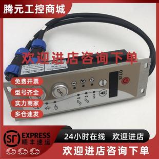 扶梯钥匙盒DAA26202A2 议价OTIS奥 斯 西子奥 TEL下 斯电梯配件