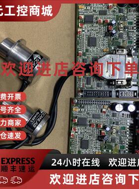 议价二手拆机德国SCANLAB施肯拉振镜电机  dynaxis s成色9新