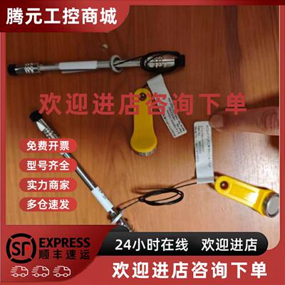 议价沃特世UPLC液相色谱柱 186002352 ACQUITY 议价