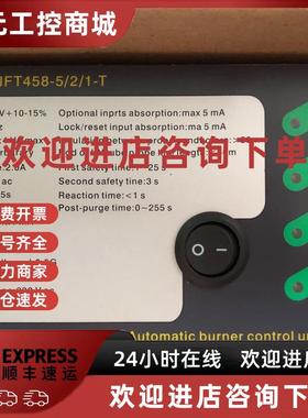 议价Kisawa点火控制器IFT458-5/2/1TIFT258-5/1W,WTS866-5/1W