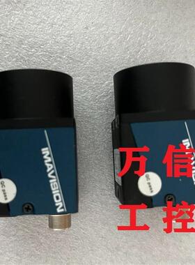 议价大恒拆机9成新工业相机MER-231-41GM 41GC 41U3C
