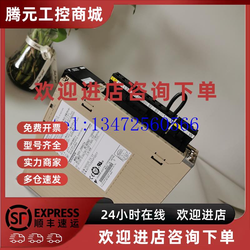 议价安川驱动器SGDA-01BPY79原装现货出售 质保一年 欢迎进店采购