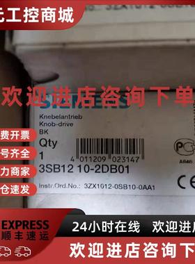 议价现货库存3SB1210-2DB01西门子全新原装正品