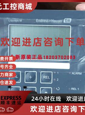 议价德国EH变送器CPM253-PR0005，CPM253-PR8005，CPM223-MR0005