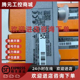 包邮 议价X67AI2744 贝加莱模块现货 X67AM1223 谘询议价 X67AI4850