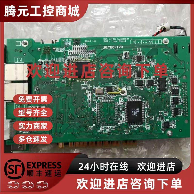 议价通讯卡NP3PS-SX1PCS74 原装现货