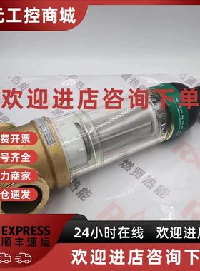 议价美国Honeywell霍尼韦尔/域适都前置过滤器HS10S-11/2AA