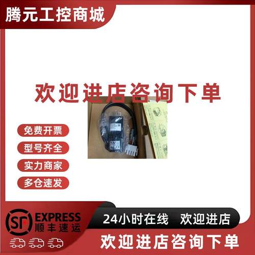 议价SGMAH-A5BAA41安川伺服电机全新质保一年现货包邮欢迎询价