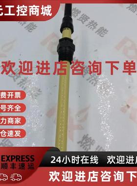 议价美国霍尼韦尔旗下麦克森点火针27634原装全新现货