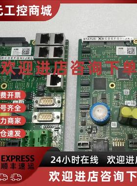 议价ABB控制主板PD D500 A101 原装现货3BHE037649R0101 议价