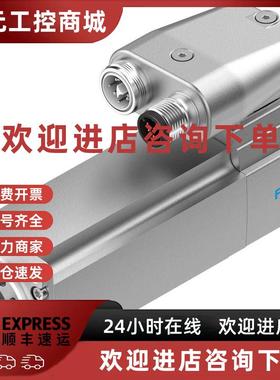 议价FESTO  EMME-AS-40-S-LV-AMB  2082431  费斯托伺服电机 全新