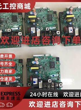 议价C1-PP CE10A4富士变频器1.5KW功率组件SA537903-03二手拆机包