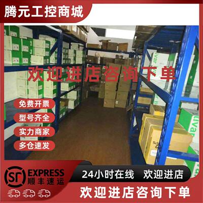 议价METSEPM5560  METSEPM5110 METSEPM5350 METSEPM5350P/PM5100
