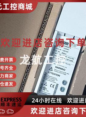 议价EMB9351-E  EMB9352-E 供应伦茨电源模组库存现货质保包邮议