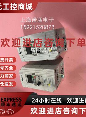 议价台达变频器VFD-M系列VFD015M21A VFD015M23A 1.5KW 230V 220V
