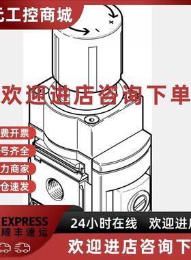 议价FESTO MS6-LRP-1/4-D2/D4/D5/D7-A8-Z 538004 538006 538008