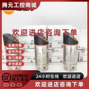 议价易福门PN3024/3027/3220/3223/3229/3322/3320/3222/3226压力