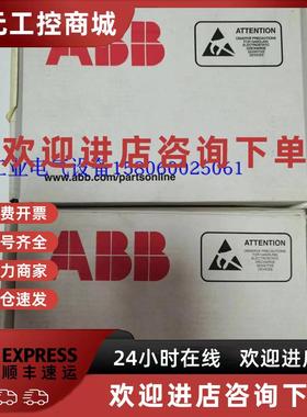 议价现货实价ACHM-01C全新原装正品ABB ACS800系列信号板输出信号