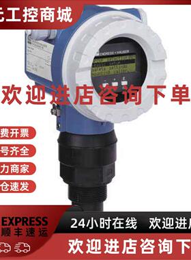 议价EH一体化超音波物位计FMU40-ARB2A2液位计ANB2A2 AND1A2 现货