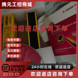 68091301 MLC300T30 68090301 150 议价劳易测光栅MLC310R30