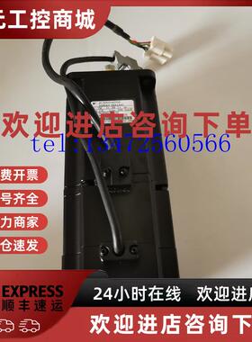 议价安川伺服电机SGMAH-02BAF41原装现货出售 欢迎进店采购议价