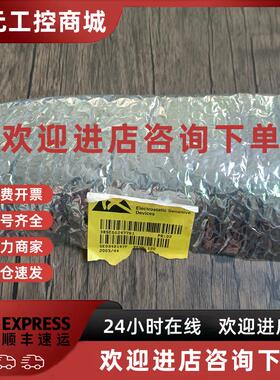 议价全新原装正品 ABB 3BSE002477R1 基板 PFVK 120 现货销售