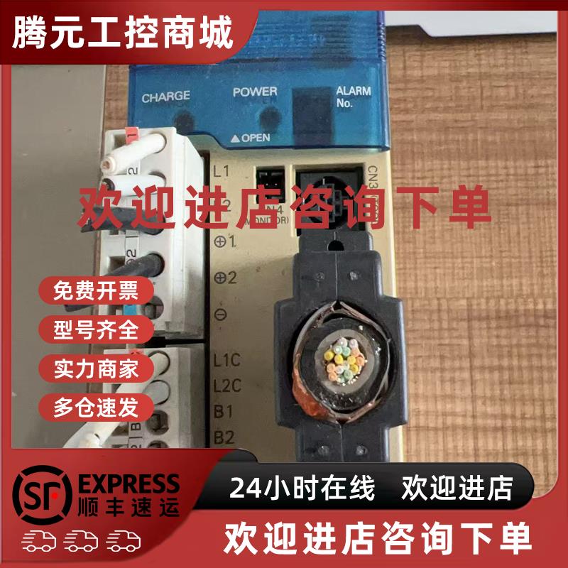 议价R7D-AP01L 欧姆龙伺服驱动110V现货需要联系咨询