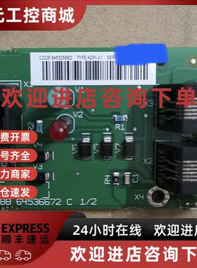 议价全新现货ADPI-01 ABB变频器ACS800接口线路板连接CDP312R面板