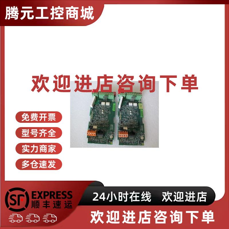 议价ABB变频器ACS355接口信号板主板控制卡cpu板io板端子板WMIO-0