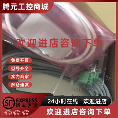 议价德国原装进口伦茨lenze EMF2179IB，EMF2177IB 全新现货质保