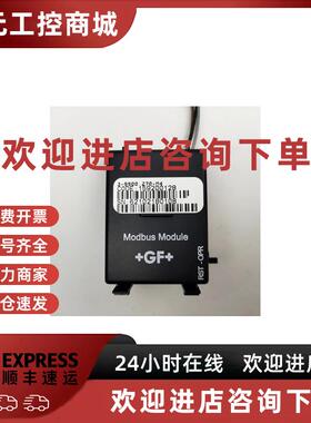 议价正品原装+GF+ Signet 9900仪表RS485模块3-9900.270-M4通讯模