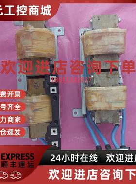 议价ABB变频器ACS880专用电抗72A/87A ZCHO-551/ZCHO-541  议价