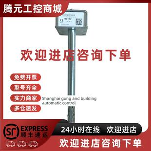 议价原装Honeywell Honeywell L4064B2210风机高温断路器报警保护