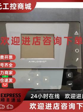 议价阿特拉斯PPBE0713 人机界面LR244507  P1900520082