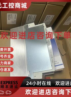 议价E82MV752-4B152 E82MV752-4B151 德国伦茨防爆变频器现货包邮