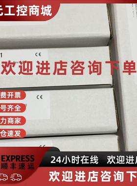 议价AT660/3AT660.6 DM486/3DM486.6 贝加莱 有包装