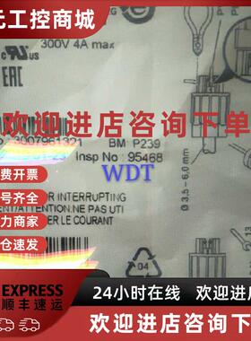 议价SACC-M12MS-4QO-0,34-M 现货 1641691 菲尼克斯连接器 全新原