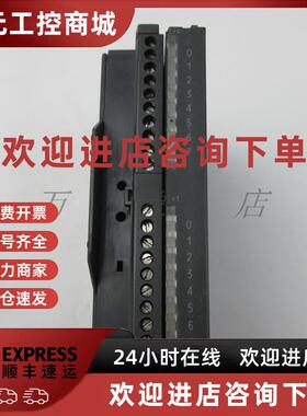 议价SoftLink SM321 模块 330 321-1BH02 实物拍摄