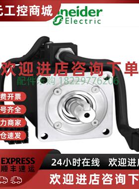 议价施耐德伺服驱动器BCH2MM0913CA6C全新原装正品现货