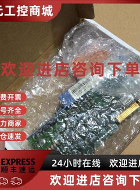 议价* IF781/3IF781.9 IF722/3IF722.9 贝加莱PLC 有包装盒