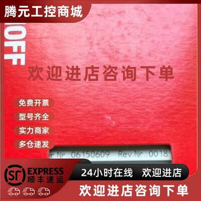 议价EL4134  EL4124  EL4112  EL4114倍福模拟量模块