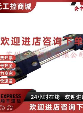 议价苏州TFB-SA-1LB40B70东京计器拉杆液压缸TFB-SA-1LBB40B60A开