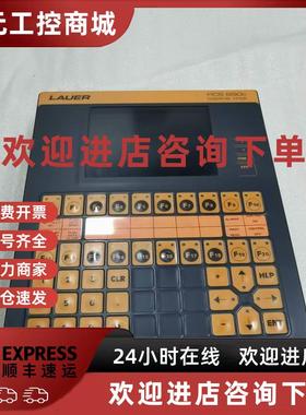 议价询价议价人机界面PCS950C 原装现货议价询价议价