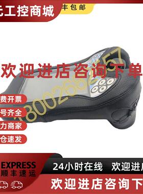 议价DSQC679 3HAC028357-001 ABB机器人 DSQC679示教器保护套（议