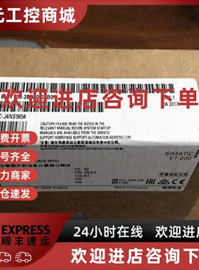 议价6ES7153-2BA10-0XB0西门子DP接通ET 200高性能型6ES71532BA10