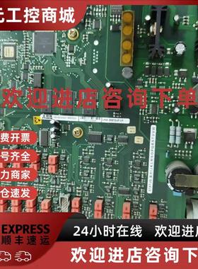 议价ABB控制板UNS2881b-P,V1 原装现货议价3BHE009319R0001