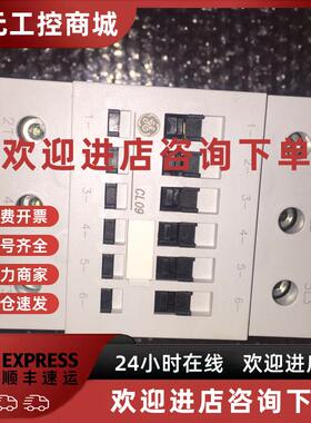 议价原装美国GE进口CL09D300MWD
